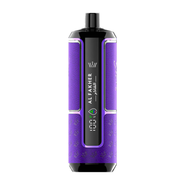 AL Fakher Hypermax 15000