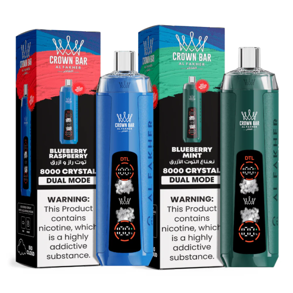 AL Fakher Crown Bar Crystal 8000
