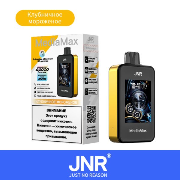 Jnr media max 40000