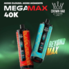 AL Fakher Mega max 40000
