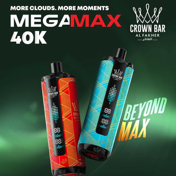 AL Fakher Mega max 40000