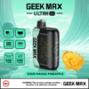 4-161620c557.png Geek Max