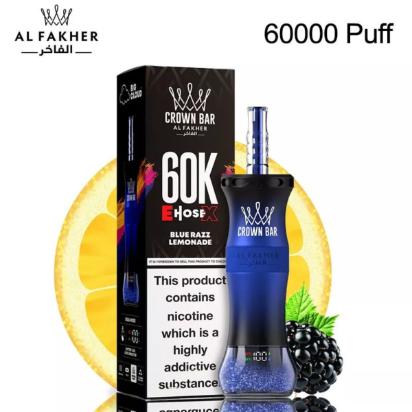 Al Fakher E Hose X 60K