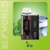Elfworld trans pro 9000