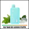 Elf Bar 10000 Puffs miami mint - 1 Elf bar bc10000