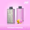 JNR Mega Box 25000 puffs