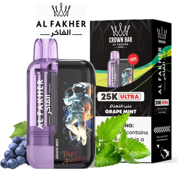 6-109b.png AL Fakher Crown Bar ultra 25000