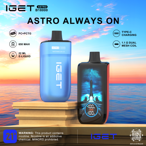 6-1536023cf2.png IGET Astro B18000