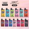 Iget bar 3500