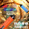 Vapsolo Feed Bar 15000