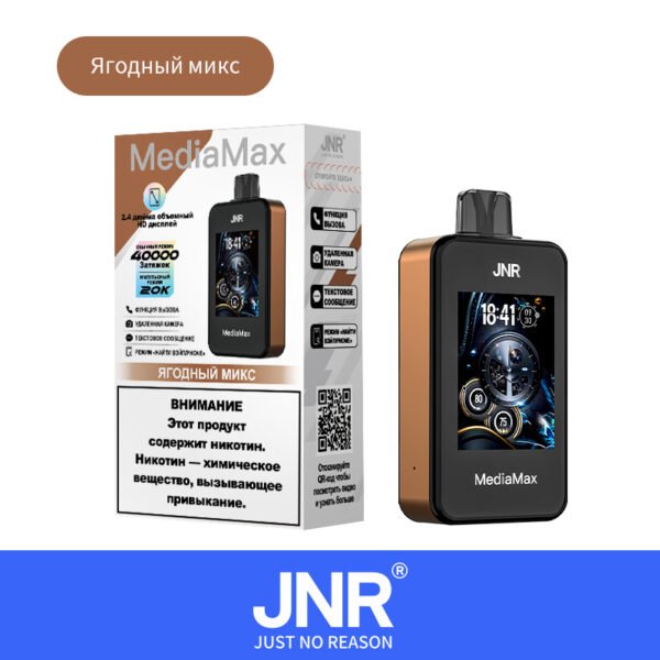 Jnr media max 40000