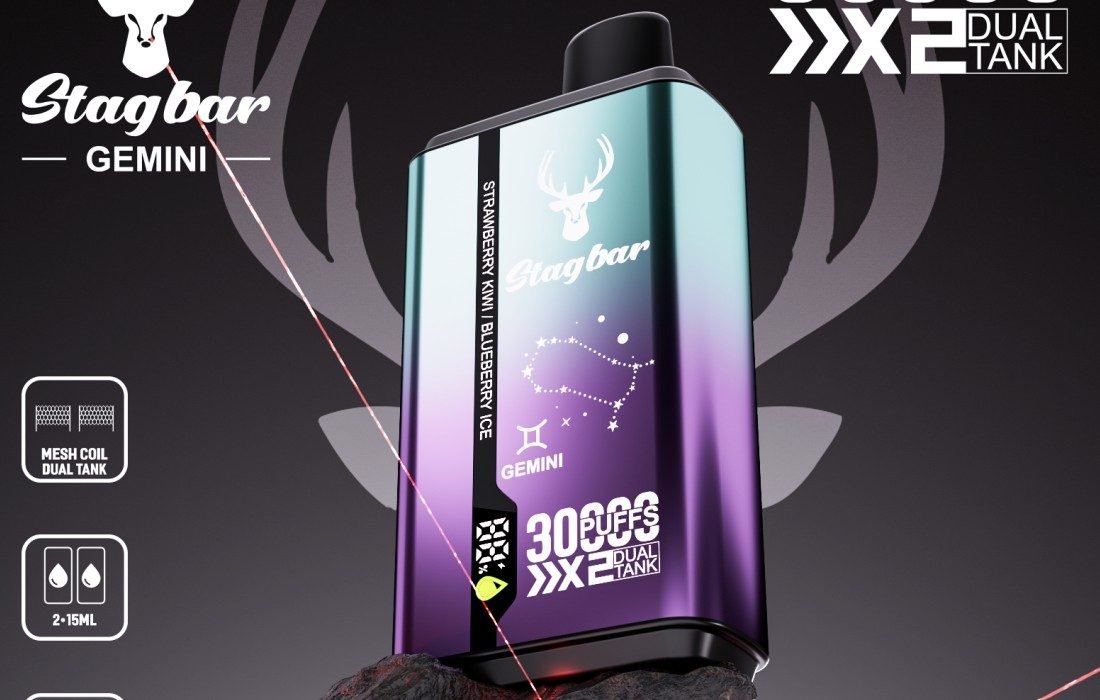 Stag Bar Gemini 30000