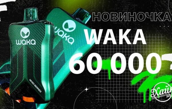 waka-vojo-60k-09 Waka Vojo 60K – vaporizador descartável